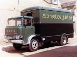 Ebro D550 1970 года